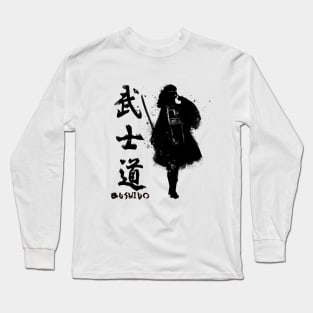 Busido - samurai Long Sleeve T-Shirt